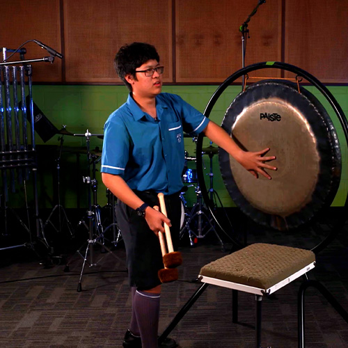 Gong Gong